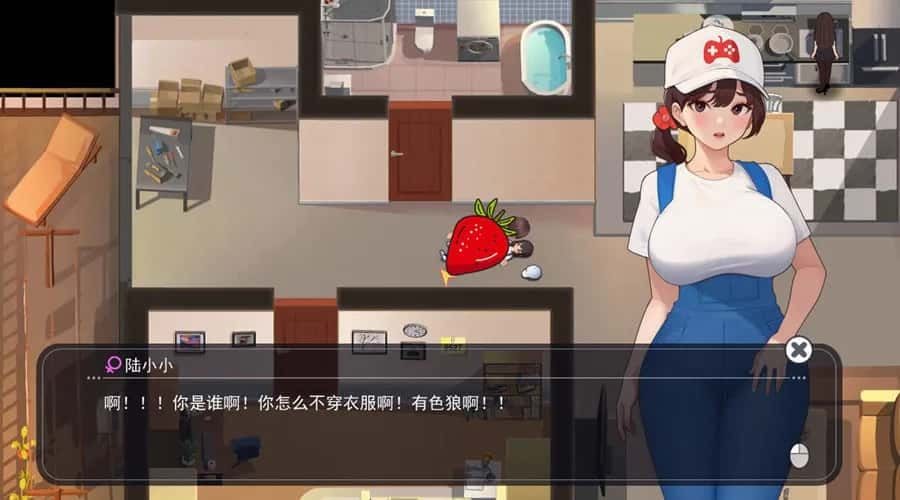 职场幻想 Workplace Fantasy 探索场景 玩法截图 5